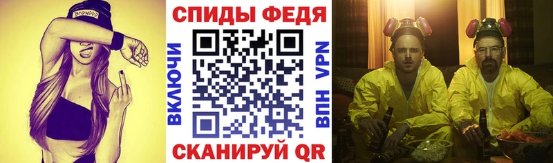 АМФ Premium  Чегем 