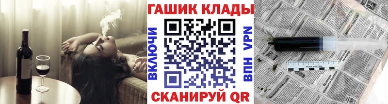 это наркотические препараты  Чегем  KRAKEN как зайти  Гашиш убойный  магазин   