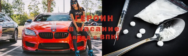 мяу мяу мука Абдулино