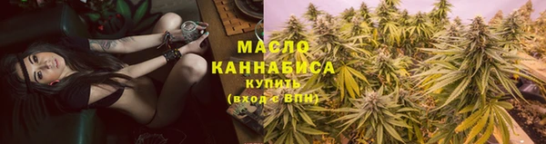 мяу мяу мука Абдулино