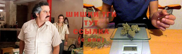мяу мяу мука Абдулино