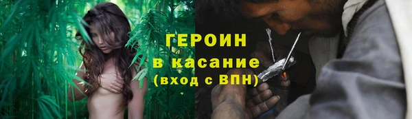 ПСИЛОЦИБИНОВЫЕ ГРИБЫ Абинск