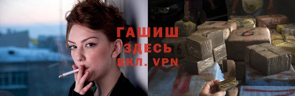 мяу мяу мука Абдулино