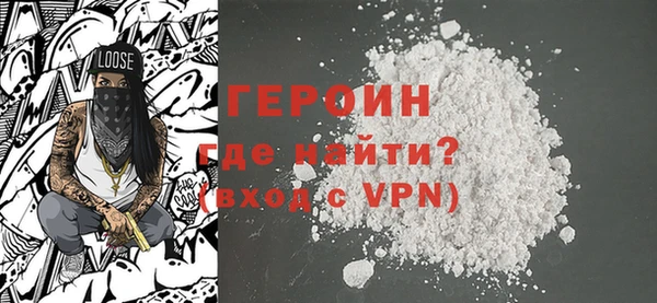 мяу мяу мука Абдулино