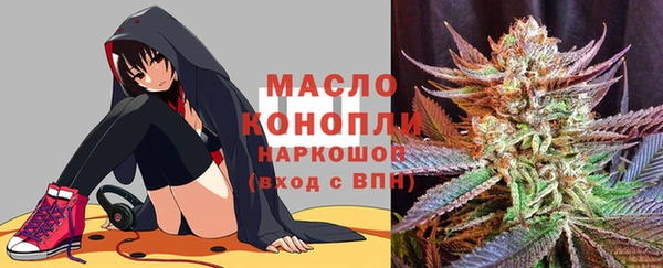 ПСИЛОЦИБИНОВЫЕ ГРИБЫ Абинск