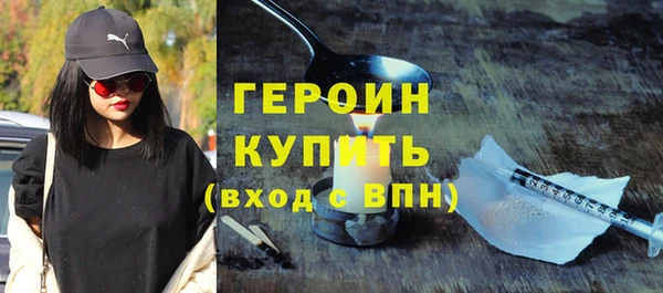 мяу мяу мука Абдулино