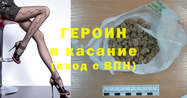 мяу мяу мука Абдулино
