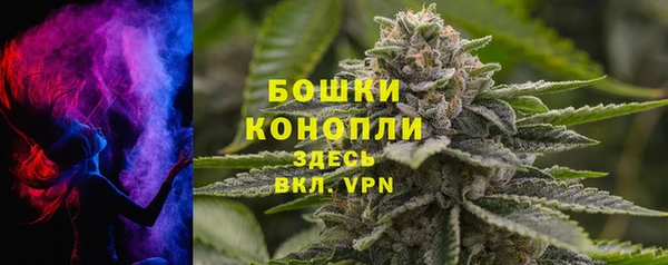 ПСИЛОЦИБИНОВЫЕ ГРИБЫ Абинск