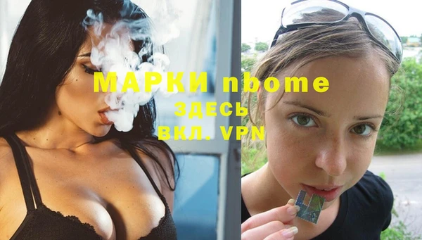 мяу мяу мука Абдулино
