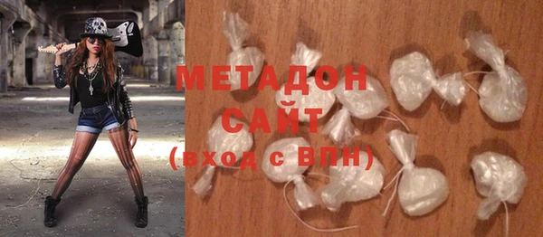 мяу мяу мука Абдулино