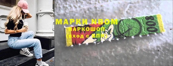 мяу мяу мука Абдулино
