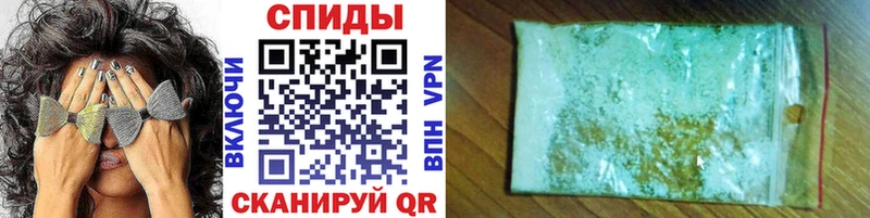 МЕТАМФЕТАМИН винт  kraken   Чегем 