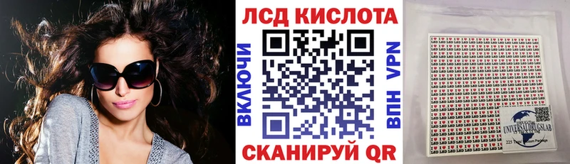 купить наркотики сайты  Чегем  кракен tor  Марки NBOMe 1,8мг 