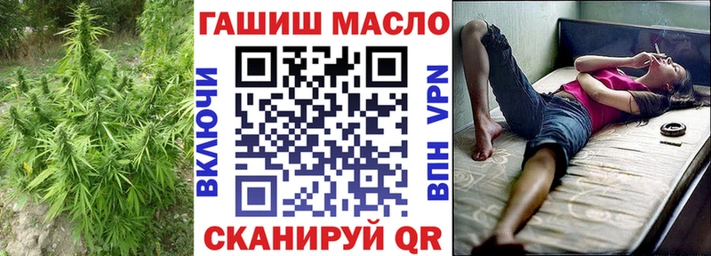 Дистиллят ТГК жижа  цены   Чегем 