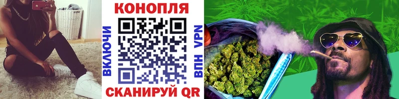 МАРИХУАНА Bruce Banner  hydra рабочий сайт  Чегем 
